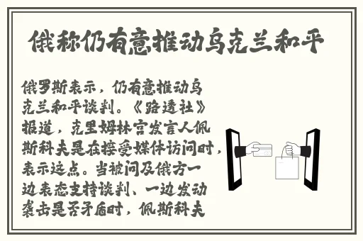 今天晚上让你哭着喊停是什么意思