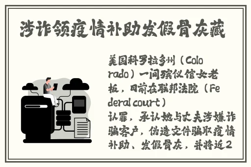 丰年经继拇中文4优惠活动